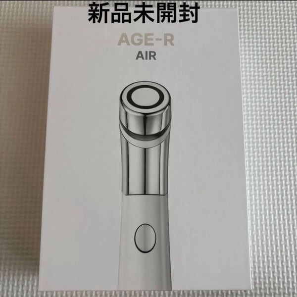 新品 メディキューブ 美顔器 AGE-R ダーマエアショット