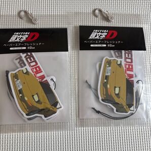 新品 頭文字D イニシャルd ペーパーエアーフレッシュナー 2枚入り2セット