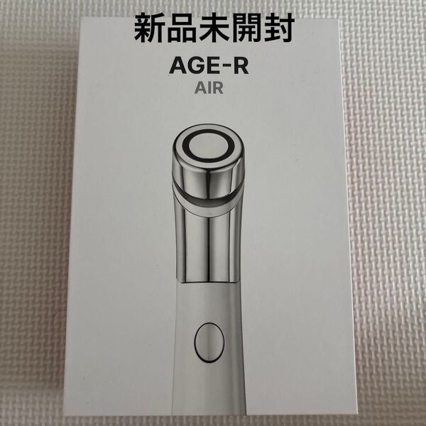 新品 メディキューブ 美顔器 AGE-R ダーマエアショット