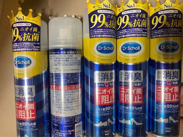 ドクターショール 抗菌・消臭靴スプレー150ml x5本 無香性 靴 消臭