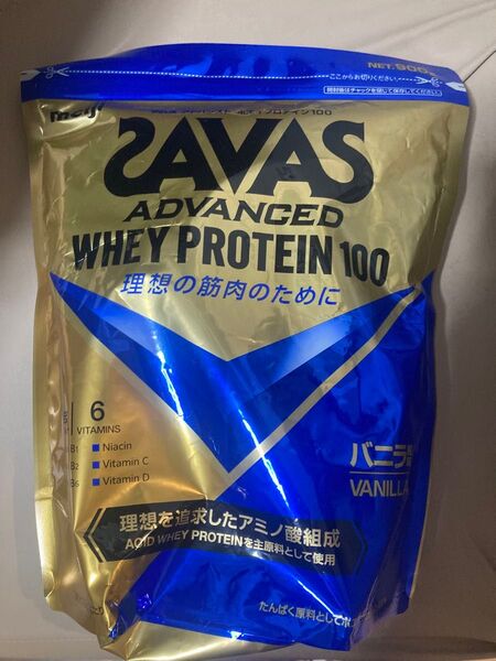 ザバス(SAVAS) アドバンストホエイプロテイン100 バニラ味 900g x1袋 明治
