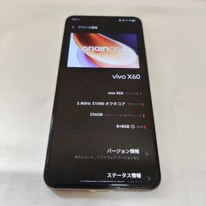 大幅値下げ!vivo X60 スマートフォン 256GB 8GB