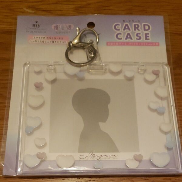 カードケース ハート柄 クリア 新品
