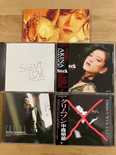 中森明菜 CD4枚セット