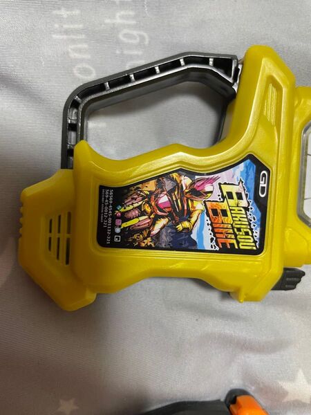 ガシャット 仮面ライダーエグゼイド