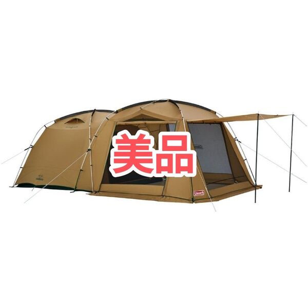 コールマン タフスクリーン2ルームハウス MDX タープテント