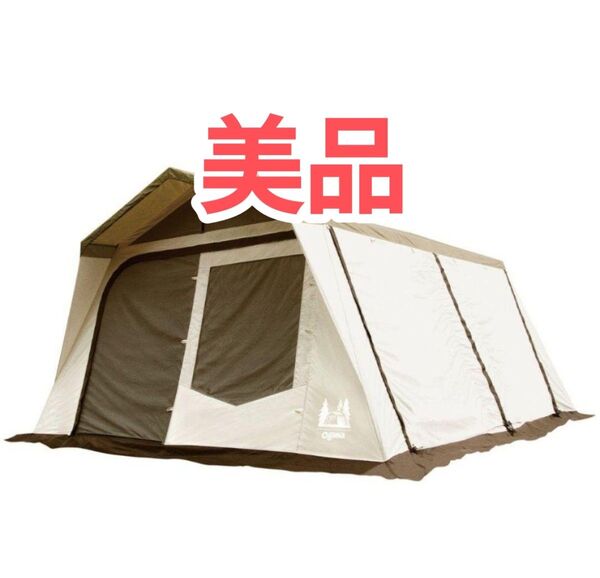 美品 オガワ ロッジシェルターTC ogawa テント