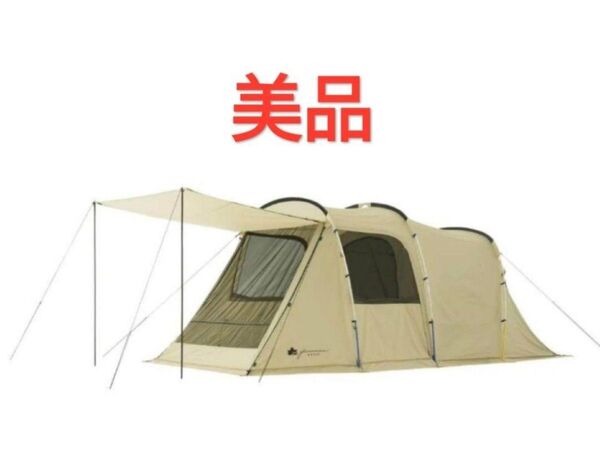 【美品】グランベーシック トンネルドーム テント XL-AG ロゴス タープ