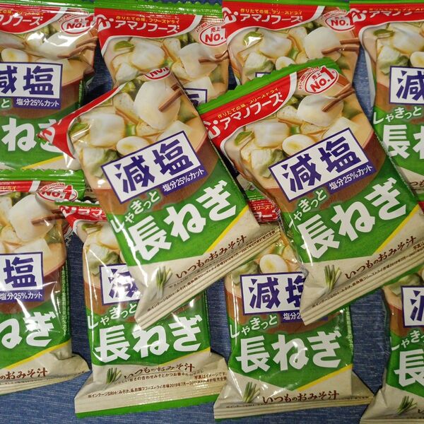 アマノフーズ いつものおみそ汁減塩 長ねぎ10食 フリーズドライ