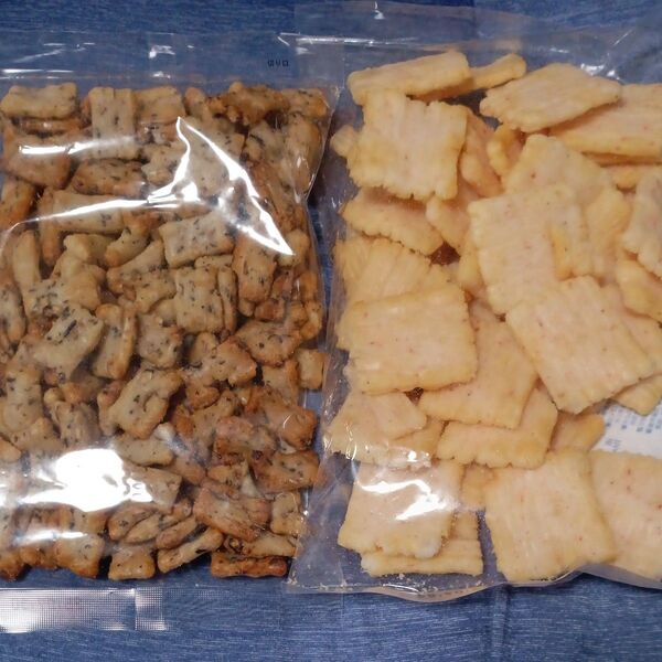 もち吉 割れせん 工場直送 アウトレット 煎餅 2袋 黒豆あられ 虎焼海老