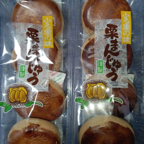 九州銘菓 超特大饅頭 和菓子筑豊製菓 栗まんじゅう2袋 お菓子