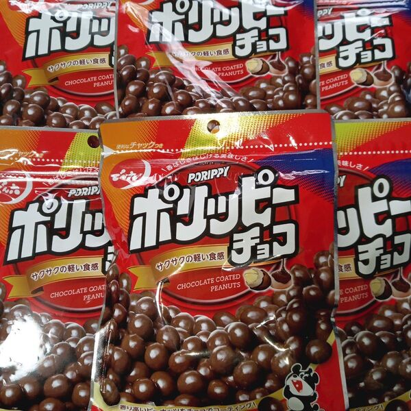 でん六 ポリッピーチョコ 70g×6袋 ピーナッツ