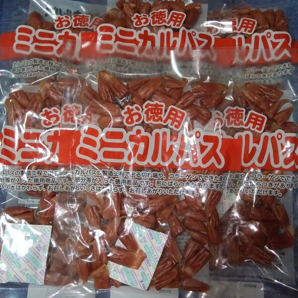 お得用 ミニカルパス140g×6袋 カルパス おつまみ サラミ