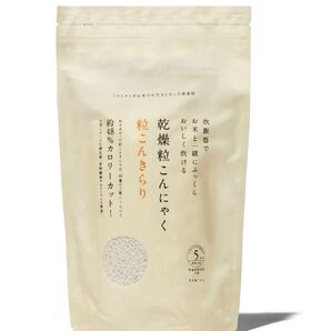 こんにゃくのお米『粒こんきらり』1袋(65g×5) 美容
