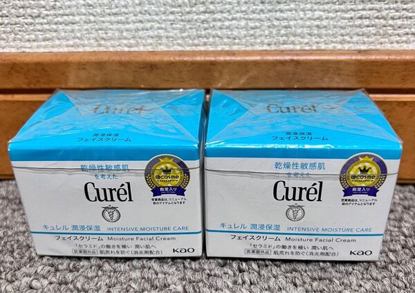 キュレル Curel 潤浸保湿フェイスクリーム40g*2個