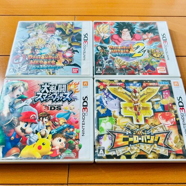 ドラゴンボールヒーローズアルティメットミッション 大乱闘スマッシュブラザーズ ヒーローバンク 3DS Nintendo
