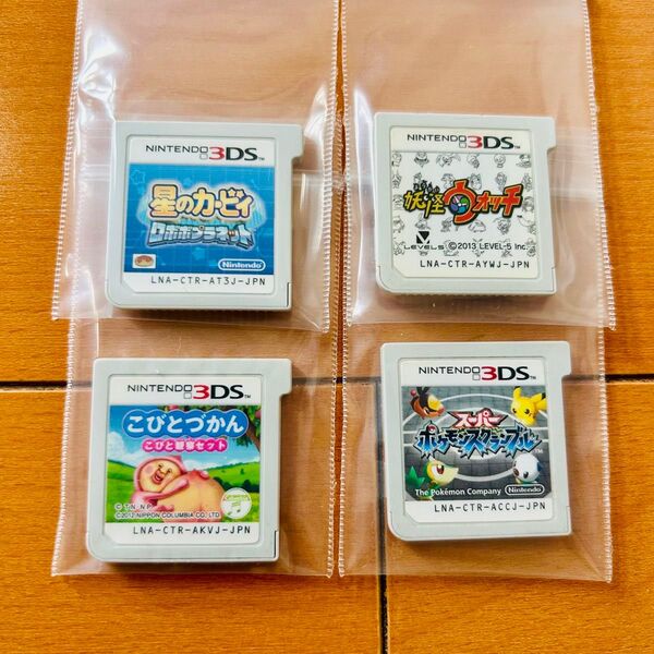 妖怪ウォッチ 星のカービィ ロボボプラネット こびとづかん こびと観察セット スーパーポケモンスクランブル 3DS 任天堂
