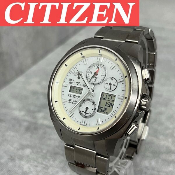 希少 CITIZEN シチズン メンズ 電波ソーラー U680-T015603 チタン 腕時計 クロノグラフ アテッサ