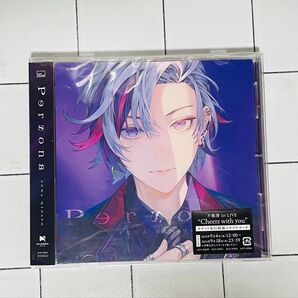 Parsons 通常盤 CD 不破湊