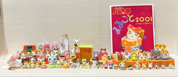 とっとこハム太郎 ソフビ ドールハウス ミニチュア 小物 指人形 家具 セット