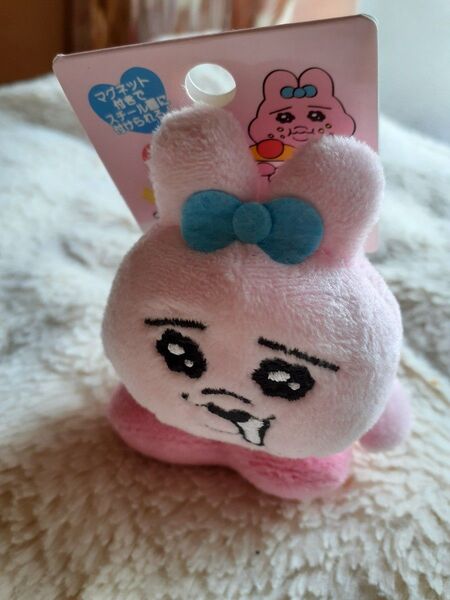 おぱんちゅうさぎのぬいぐるみ