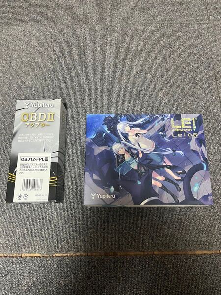 ユピテル レーダー探知機 霧島レイ06 Lei06 OBDIIアダプターセット 美品!!