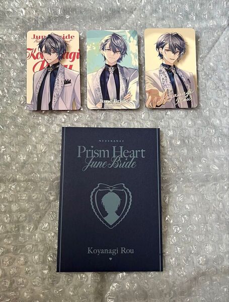 にじさんじ Prism Heart June Bride ランダムフォト風カードAグループ 小柳ロウ