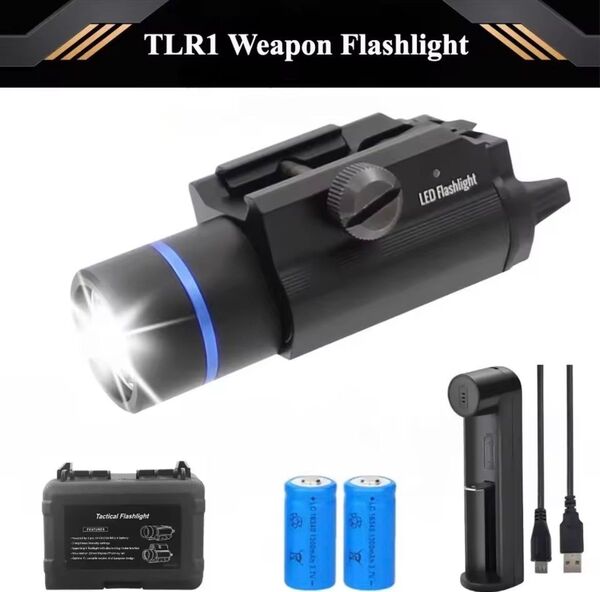 TLR1 Weapon Flashlight LED ライト800ルーメン