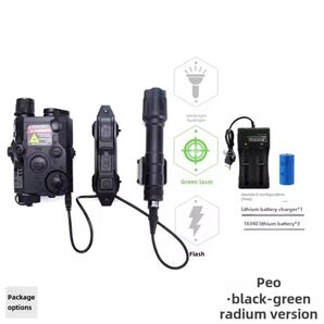 PEQ15 LA5C BK/グリーンlaser &フラッシュライト リモートスイッチ電池、充電器付き DBAL NGAL OGL