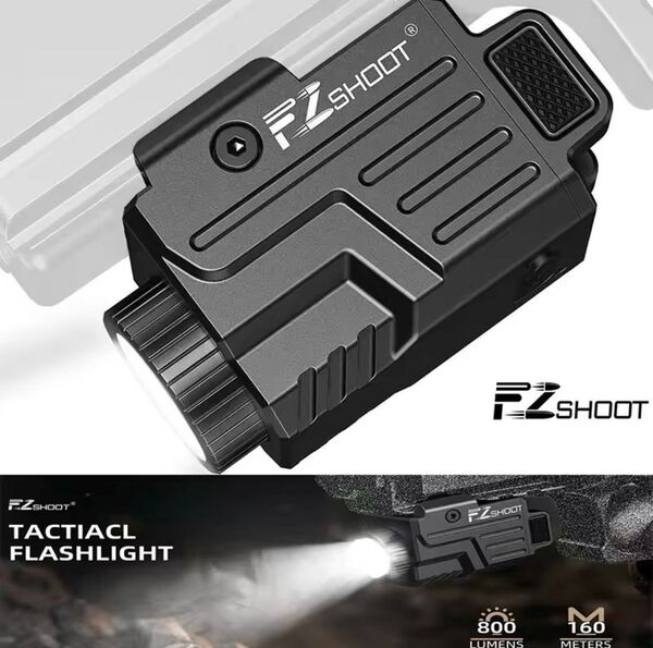 はFZSHOOT タクティカルフラッシュライト 800ルーメン 充電式
