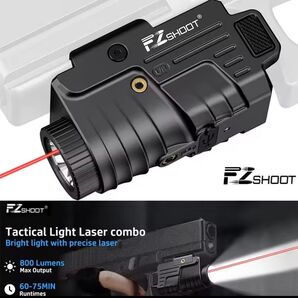 EZshoot 800 ルーメン 赤 レッド タクティカルフラッシュライト充電式