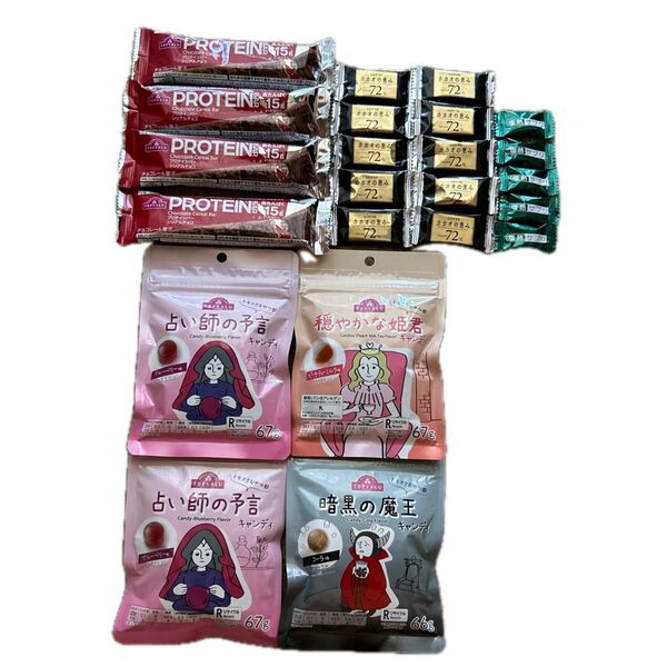 お菓子詰め合わせセット