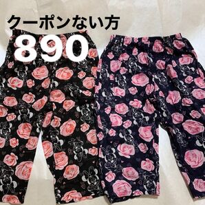 クーない方890 140 リラコ ステテコ 女の子 準美品