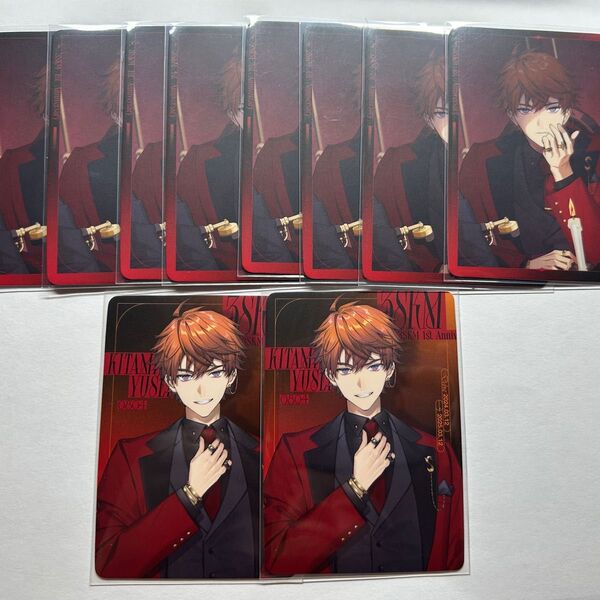 3SKM 1st Anniversary ランダムフォト風カード 北見遊征 10点セット