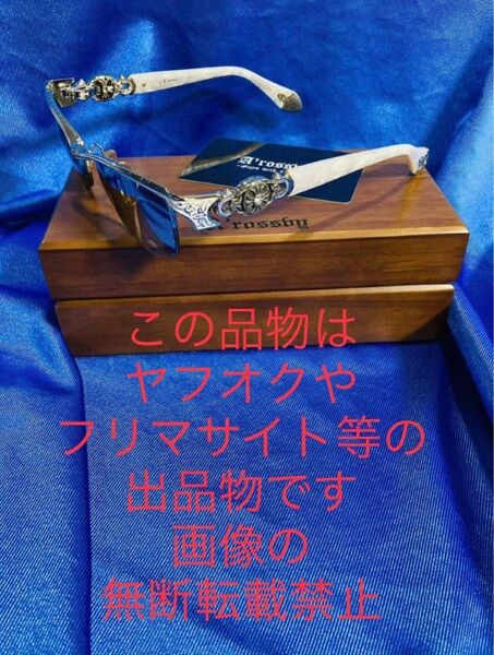 ロズビー 20周年記念モデル ホワイト A'rossvy A'rossby ロズヴィー クロムハーツなどが好きな人にもお勧めです