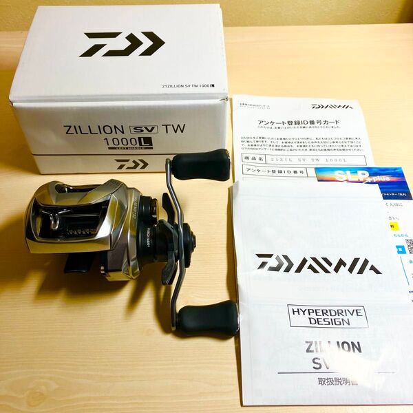 21 ジリオン SV TW 1000L