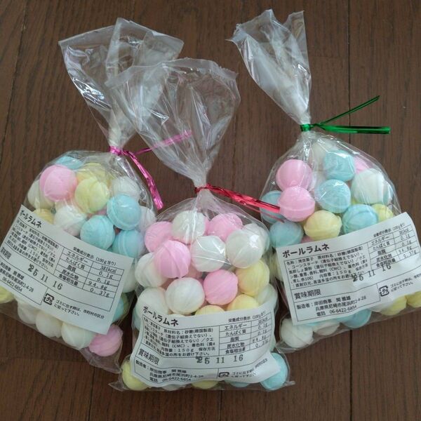 ラムネ菓子 カラフルラムネ 3袋セット レインボーカラー