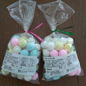 ラムネ菓子 ボールラムネ 2袋セット カラフルラムネ レインボーカラー