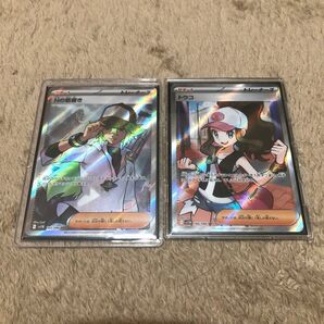 ポケモンカード ブラックボルト ホワイトフレア Nの覚悟 & トウコ SR 2枚セット