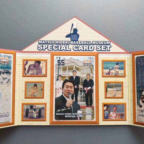 松井秀喜 ベースボールミュージアム スペシャルカードセット