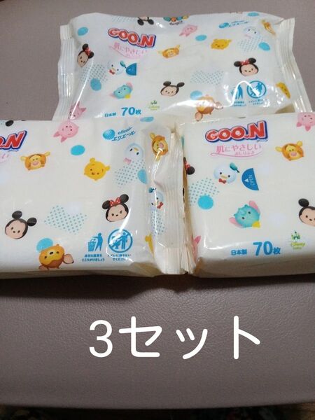 GOO.N肌にやさしいおしりふき 未開封2セット、開封済み1セット