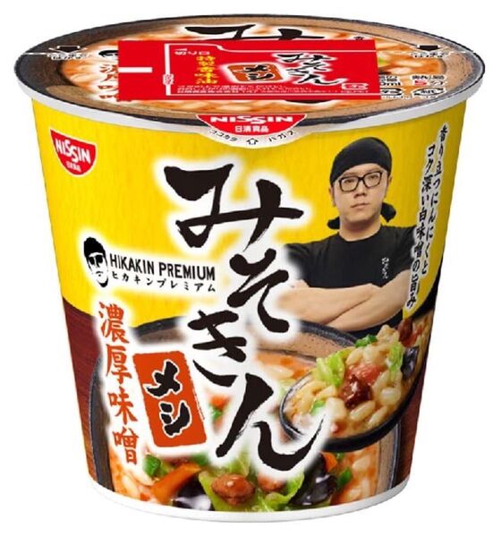 みそきんメシ 6個