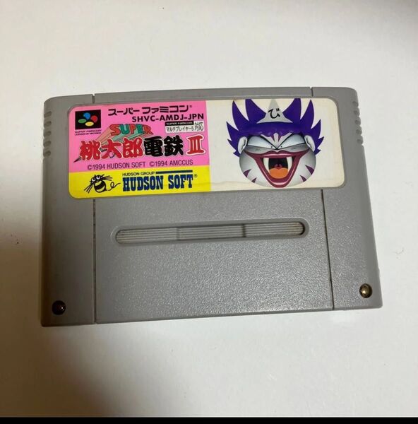 スーパーファミコン桃太郎電鉄Ⅲ