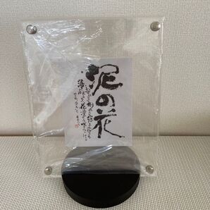 水墨画 色の花 アクリルスタンド付き