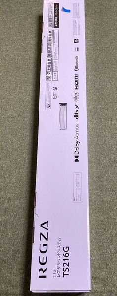 REGZA レグザサウンドシステム TS216G 2.1ch 新品未開封