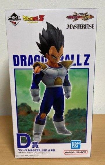 【未開封】 一番くじ ドラゴンボール VSオムニバスcross D賞 ベジータ MASTERLISE フィギュア