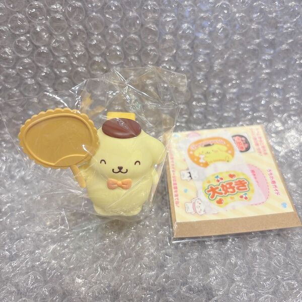 サンリオ シークレットクリップ付きマスコット ポムポムプリン