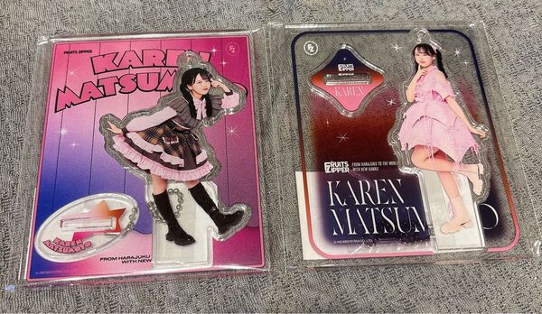 松本かれん アクスタ FRUITS ZIPPER