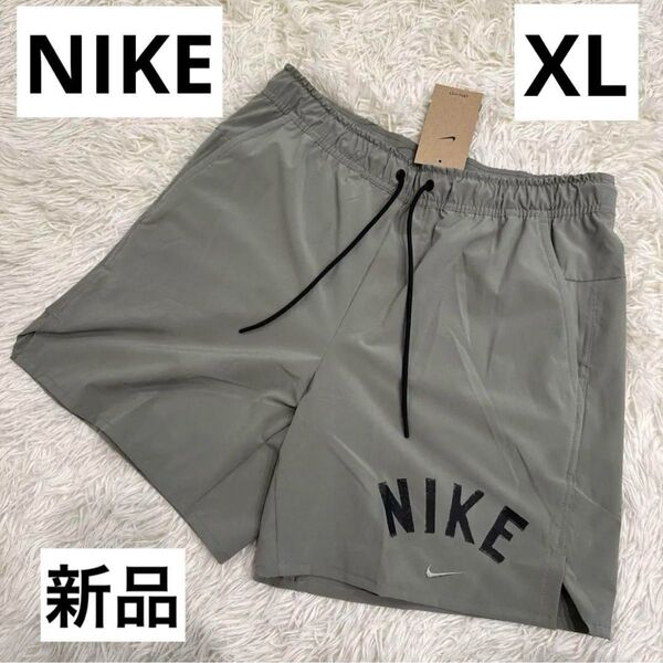 【新品未使用タグ付き】ナイキ NIKE メンズ スポーツ トレーニング ウェア ボトムス ショート パンツ ハーフパンツ ナイキ