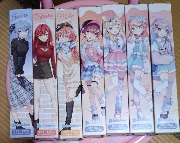 ホロライブ ポスター×7個セット